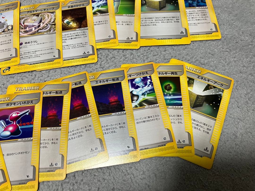ポケモンカード　eカード　まとめ売り　ポケカ