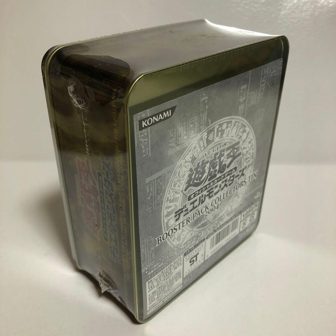 遊戯王 2004 TIN 缶 BOOSTER PACK COLLECTORS