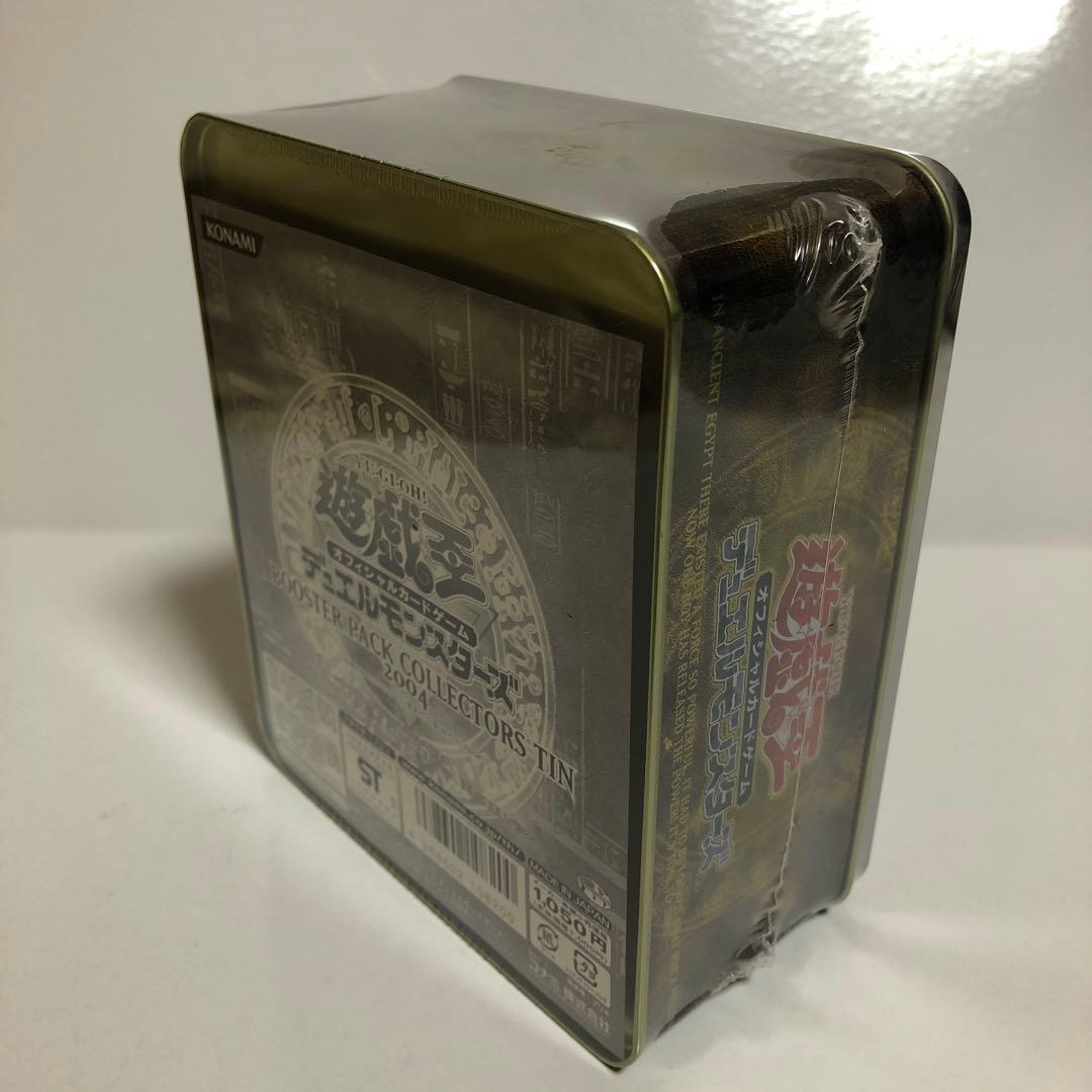 遊戯王 2004 TIN 缶 BOOSTER PACK COLLECTORS