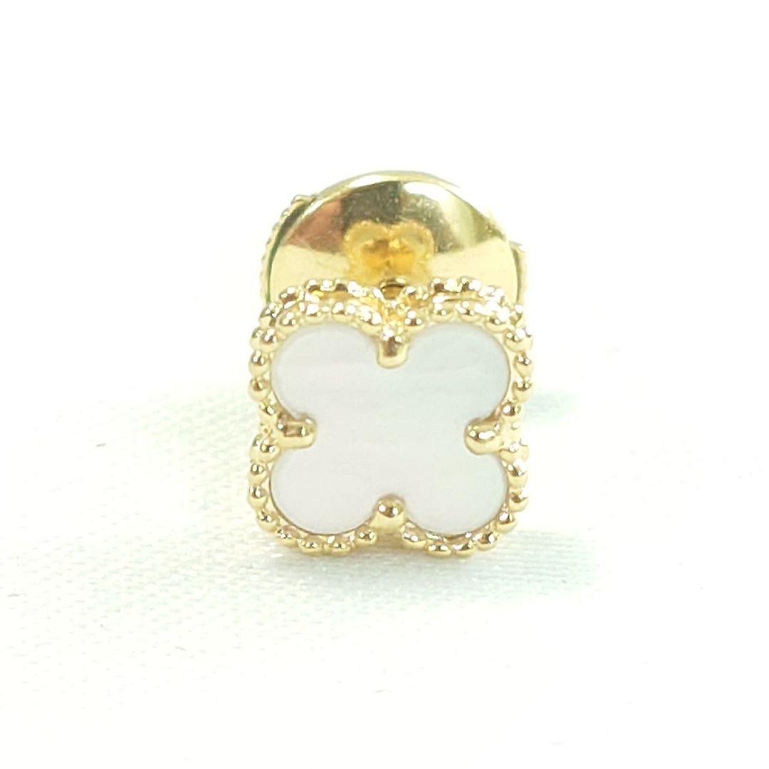 【美品】ヴァンクリーフ&アーペル スウィートアルハンブラピアス 片耳用 6638