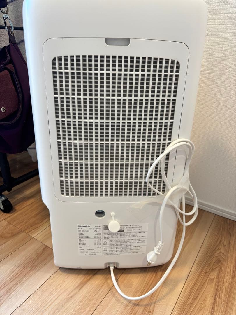 SHARP 衣類乾燥機除湿機 プラズマクラスター