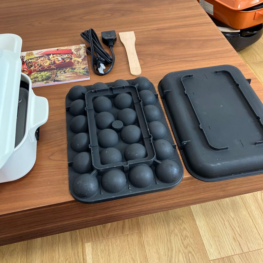 【BRUNO ホットプレート】 たこ焼きプレート付き