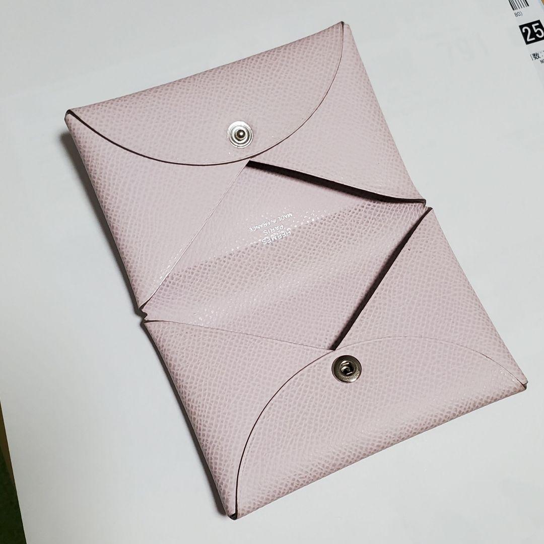 早い者勝ち HERMES【エルメス】　カルヴィ、バスティアのセット