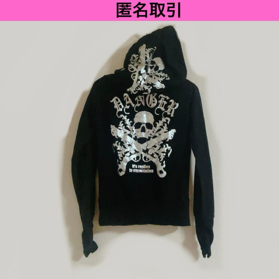 d.i.a. 黒×シルバー スカル パイレーツパーカー 平成 y2k GAL