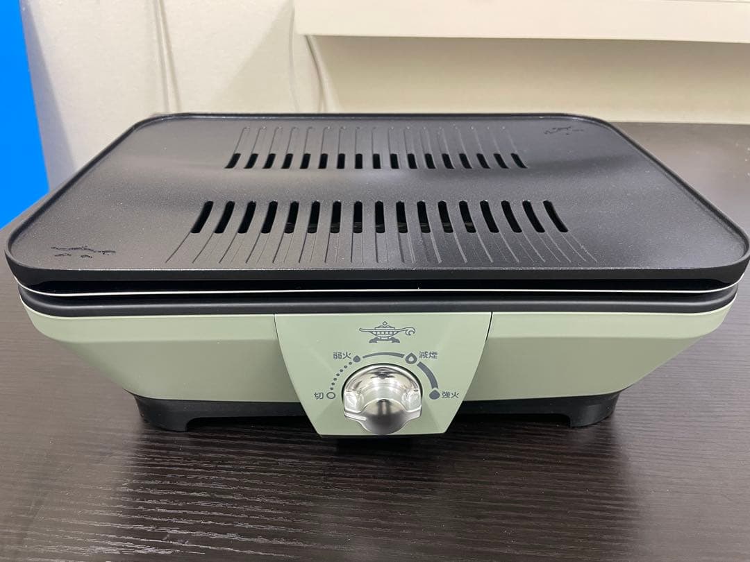 アラジン　グラファイトミニグリラー