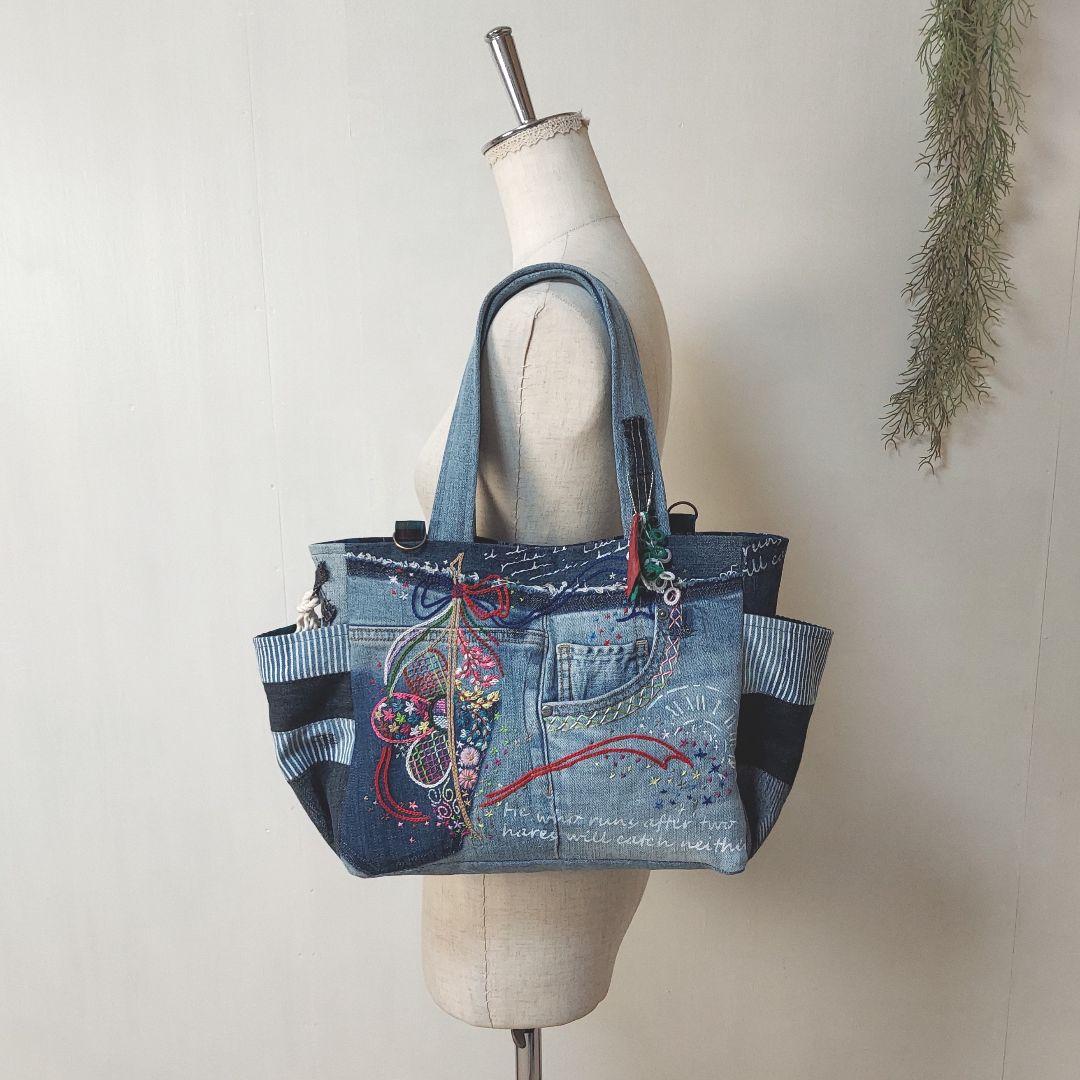 刺繍デニムバックNo.639　デニムリメイク　サイドポケット　チューリップバック
