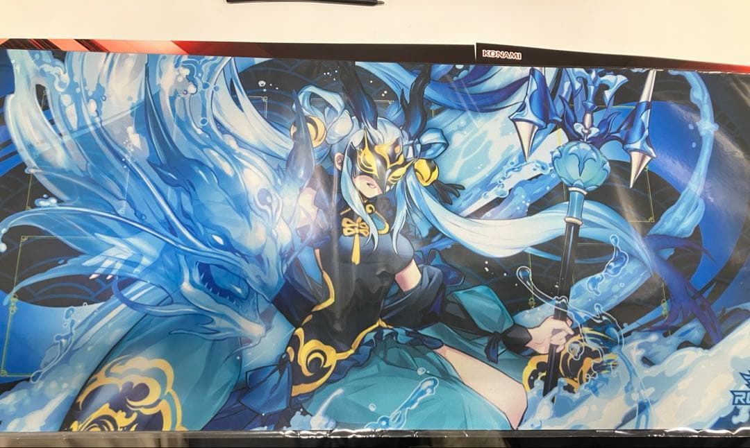 ラッシュデュエル　YCSJ 竜水の神子　プレイマット
