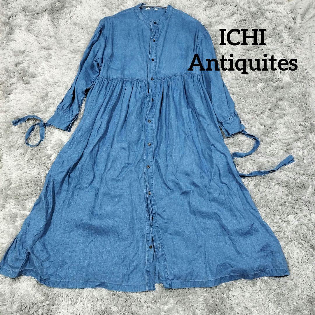 イチ アンティークス＊インディゴリネン前開きワンピース