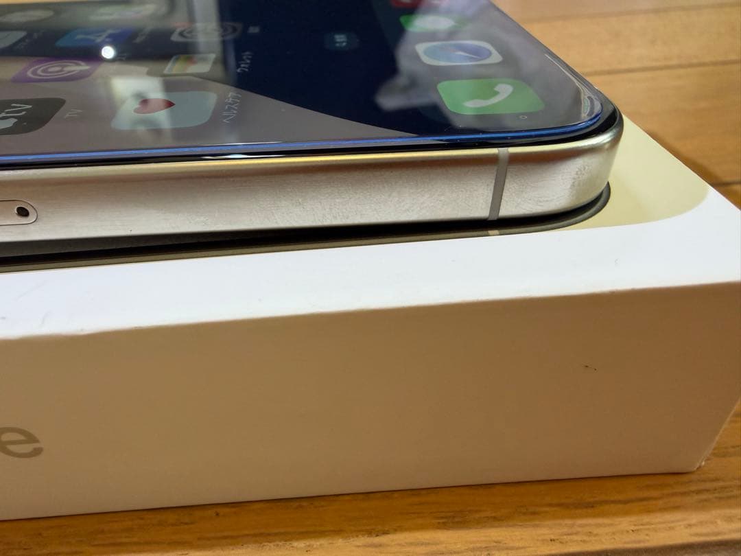 iPhone 15Pro Max 256GB ホワイト 【超美品】