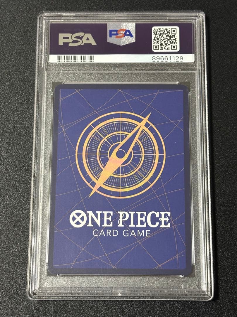 【PSA10】レベッカ SR-SPC