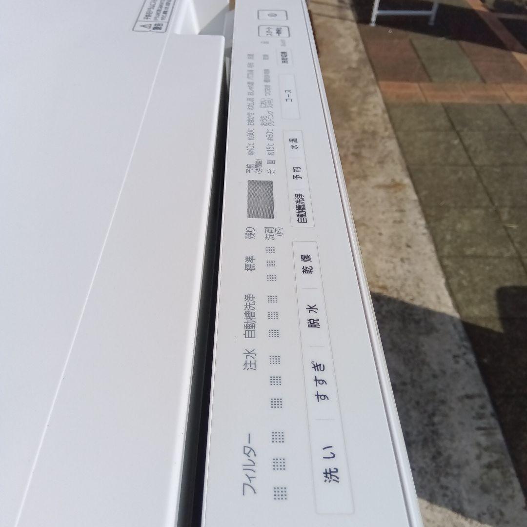 ドラム式洗濯機　7.0kg　乾燥3.5kg　NA-VG750L　関東限定