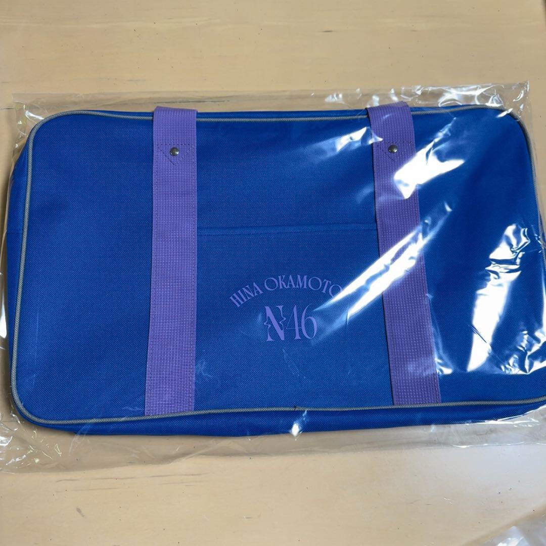 乃木坂46 lucky bag 2026 バッグ　岡本姫奈