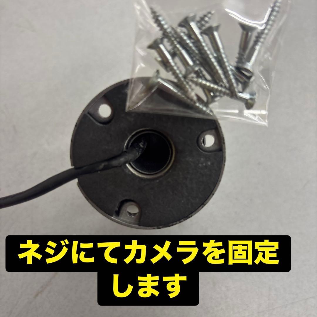 防犯カメラモニター4台セット　安心アナログ