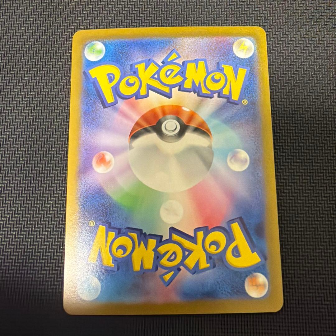 し*˚様 ポケカ引退品