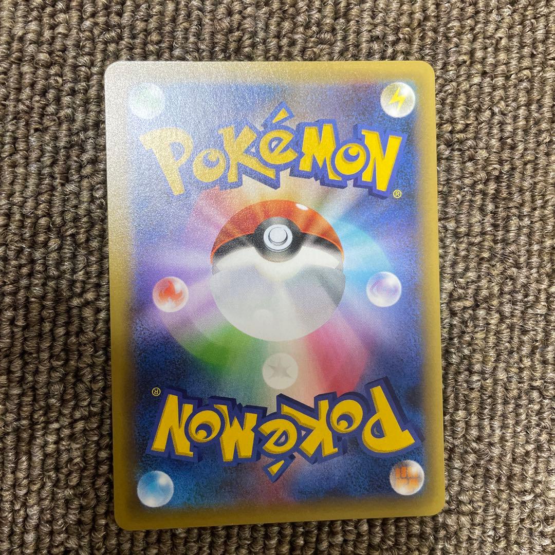 MレックウザEX プロモカードパック 25th ANNIVERSARY⑤