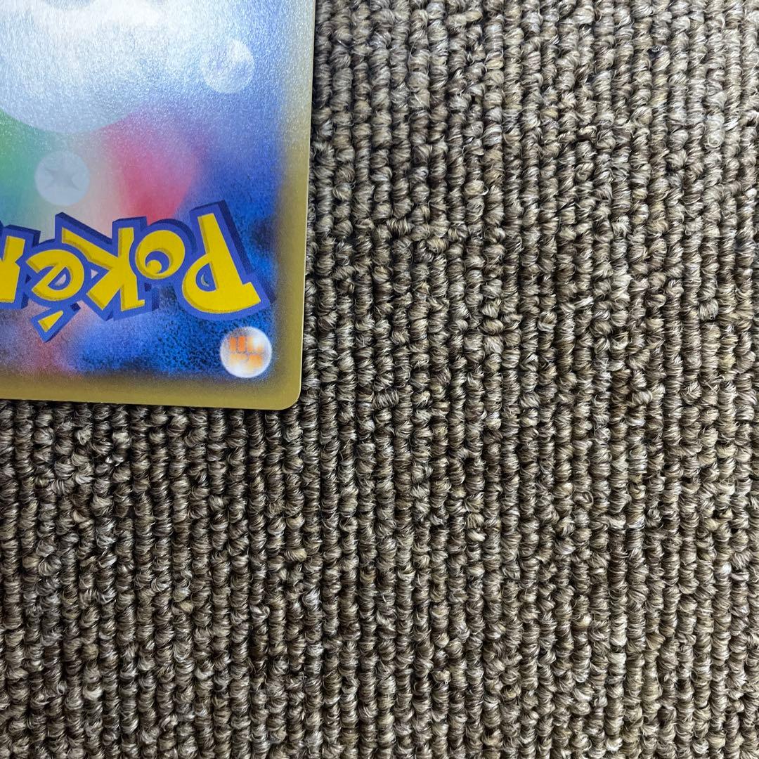 MレックウザEX プロモカードパック 25th ANNIVERSARY⑤