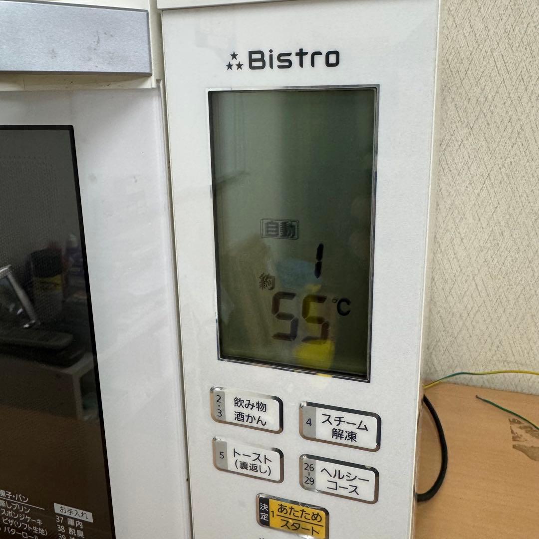 パナソニック スチームオーブンレンジ Bistro NE-BS601