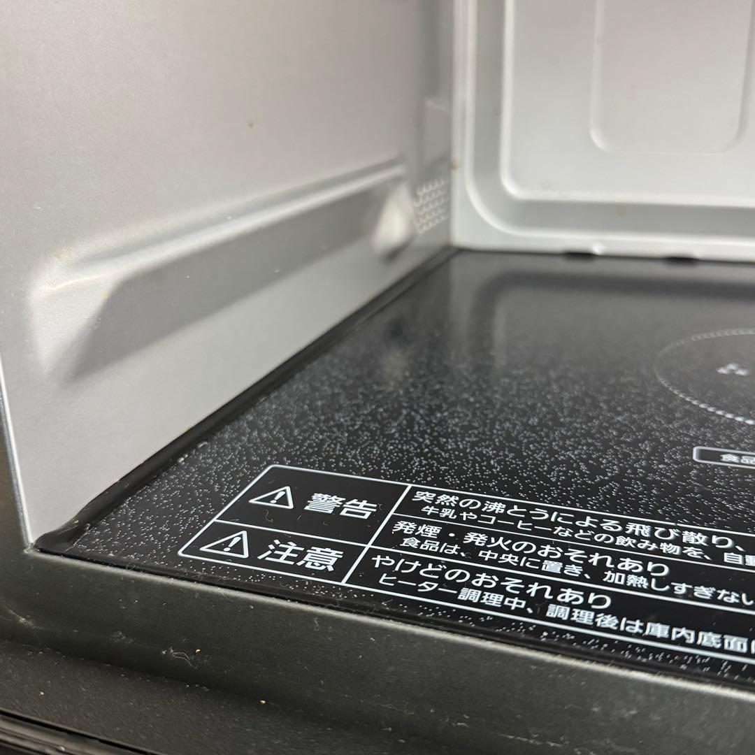 パナソニック スチームオーブンレンジ Bistro NE-BS601