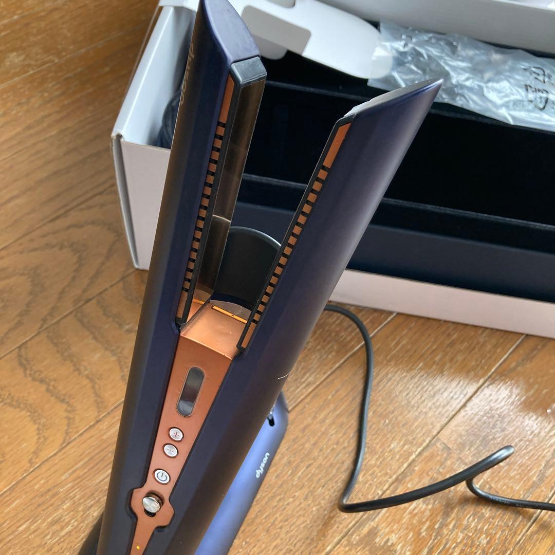 dyson HS03 DBBC BXBR BLUE ヘアアイロン