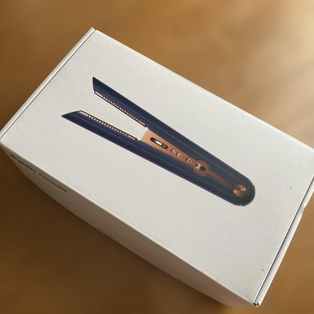 dyson HS03 DBBC BXBR BLUE ヘアアイロン