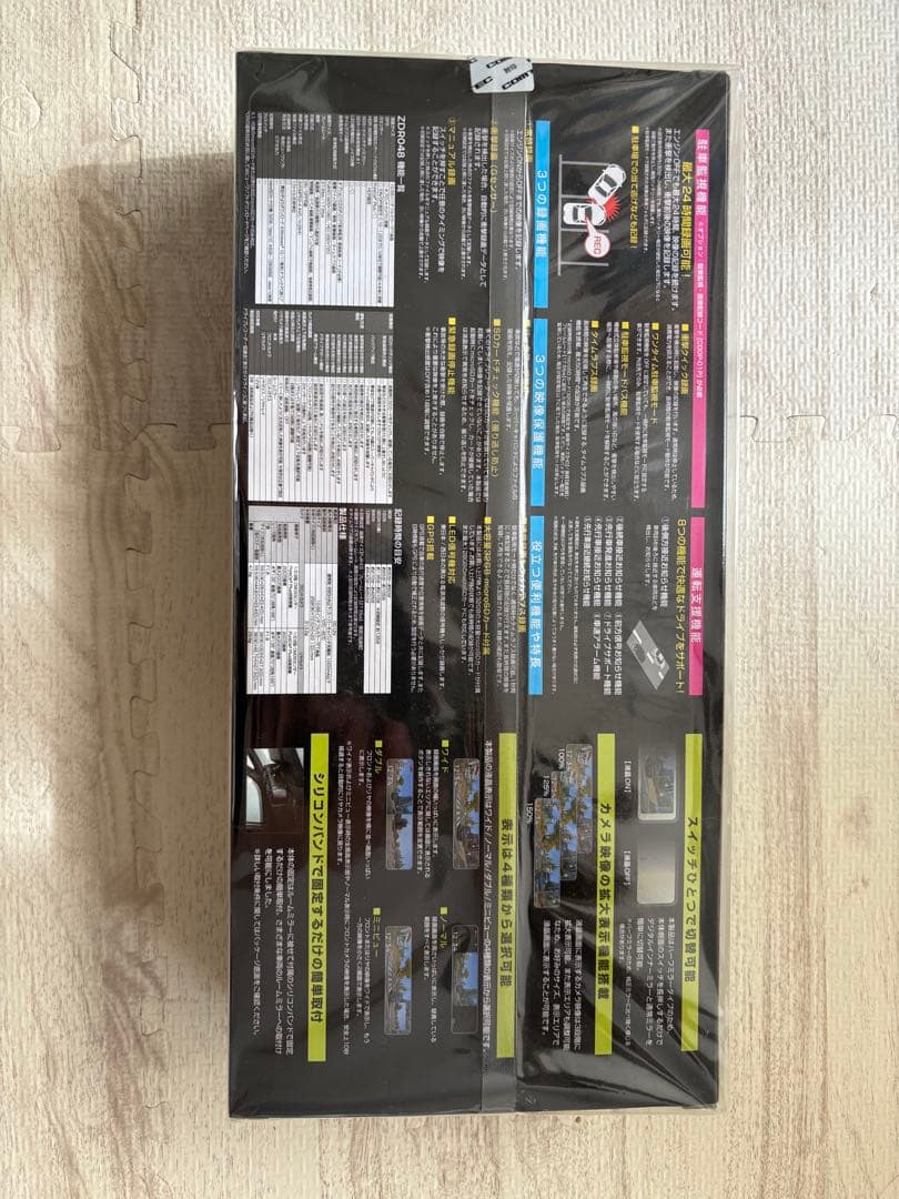 （Dプライス））COINTEC ZDR048 ドライブレコーダー