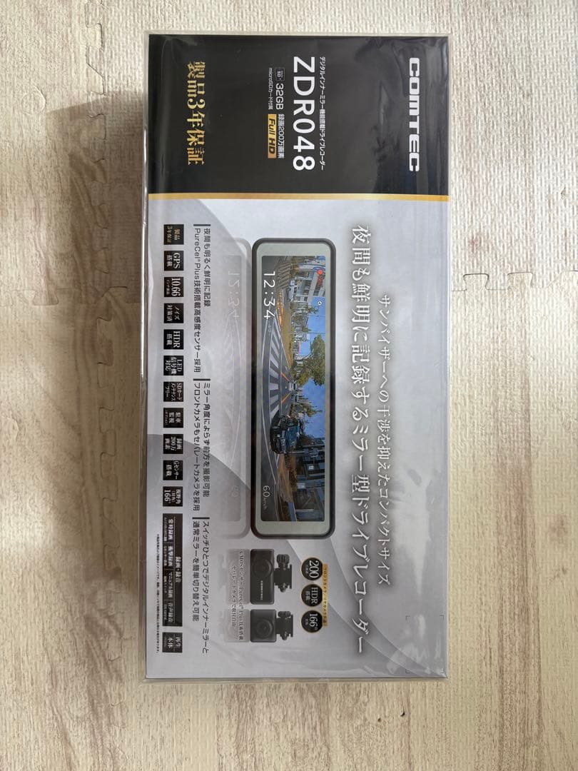 （Dプライス））COINTEC ZDR048 ドライブレコーダー