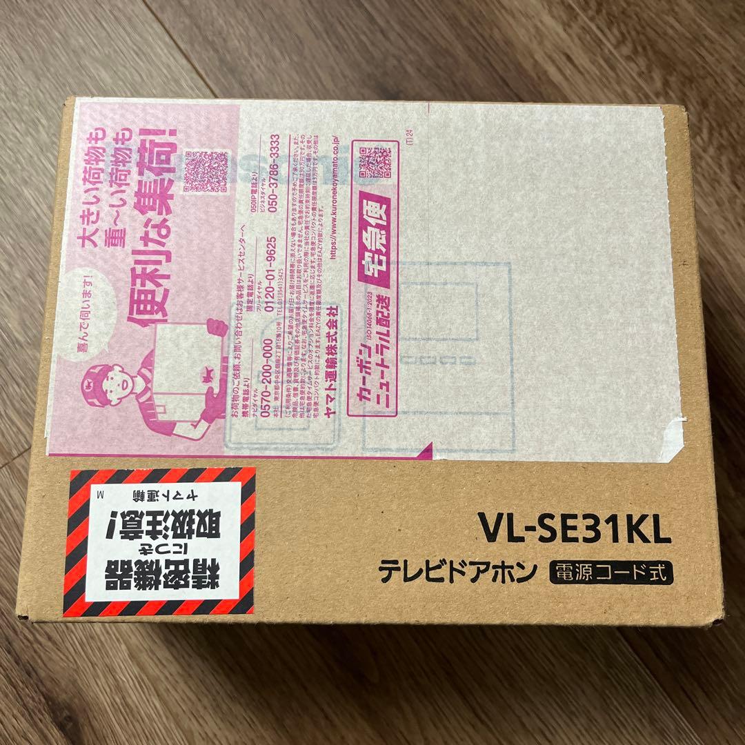 テレビドアホン　VL-SE31KL