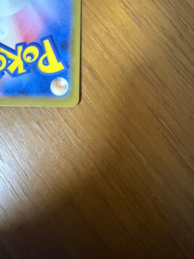 スタートデッキ100 032／100