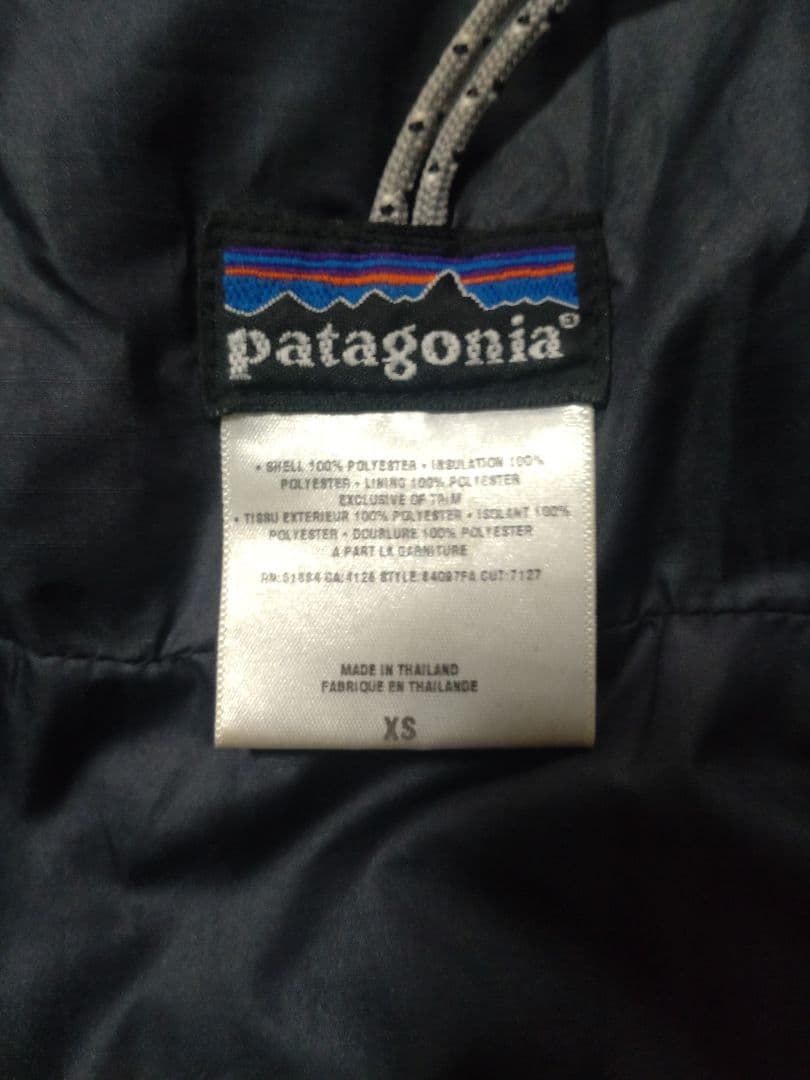 patagonia ダスパーカ　オアシスブルー　xs