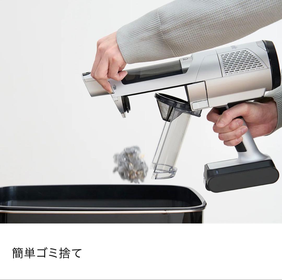 【新品】シャーク コードレススティッククリーナー IQ+ IW3241JSL