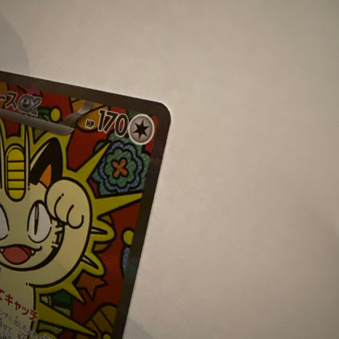 【状態は、かなり綺麗！】ニャースex　SAR 114/080 M3 ムニキスゼロ