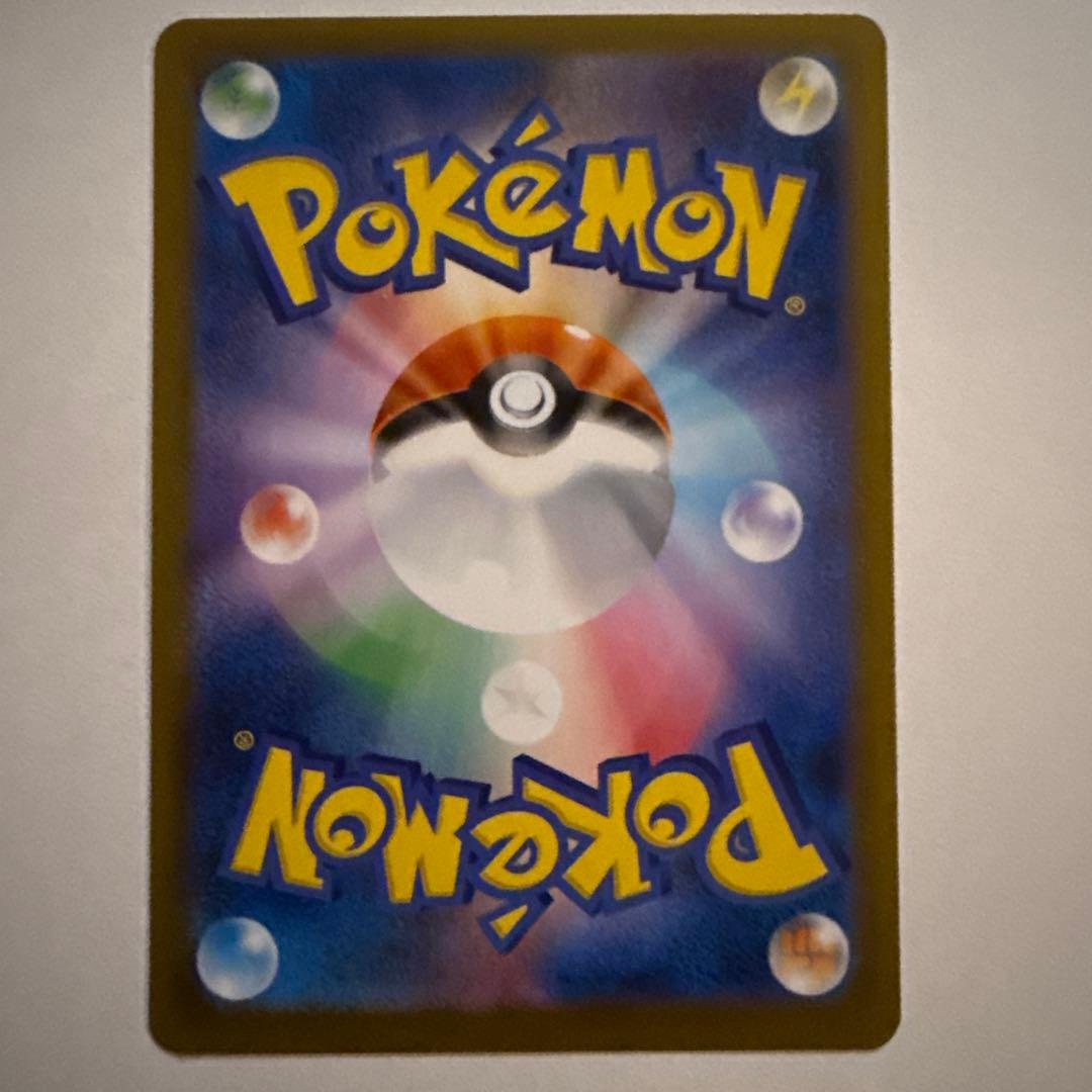 【状態は、かなり綺麗！】ニャースex　SAR 114/080 M3 ムニキスゼロ