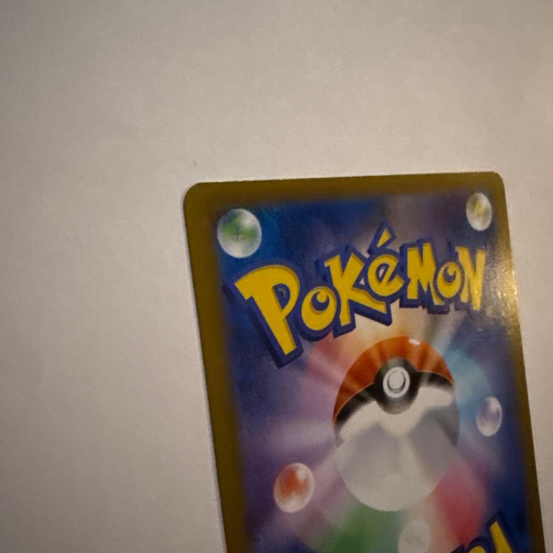 【状態は、かなり綺麗！】ニャースex　SAR 114/080 M3 ムニキスゼロ