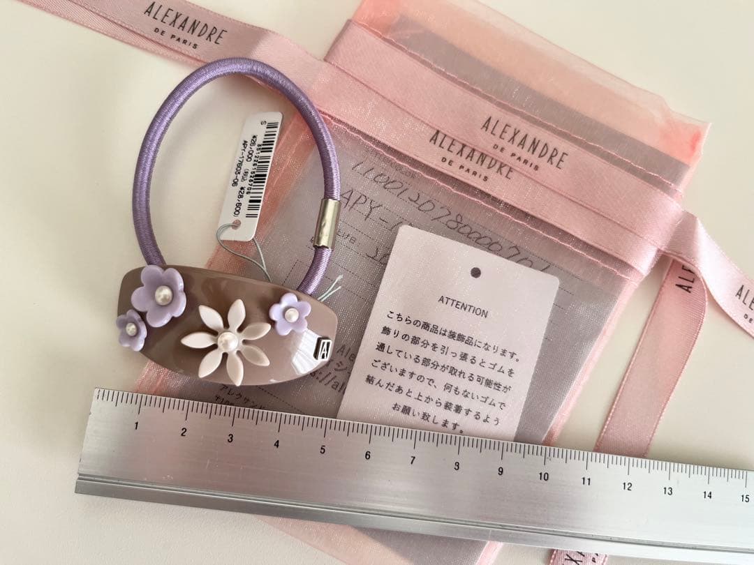 アレクサンドルドゥパリ　花ヘアゴム　パープルブラウン　パール