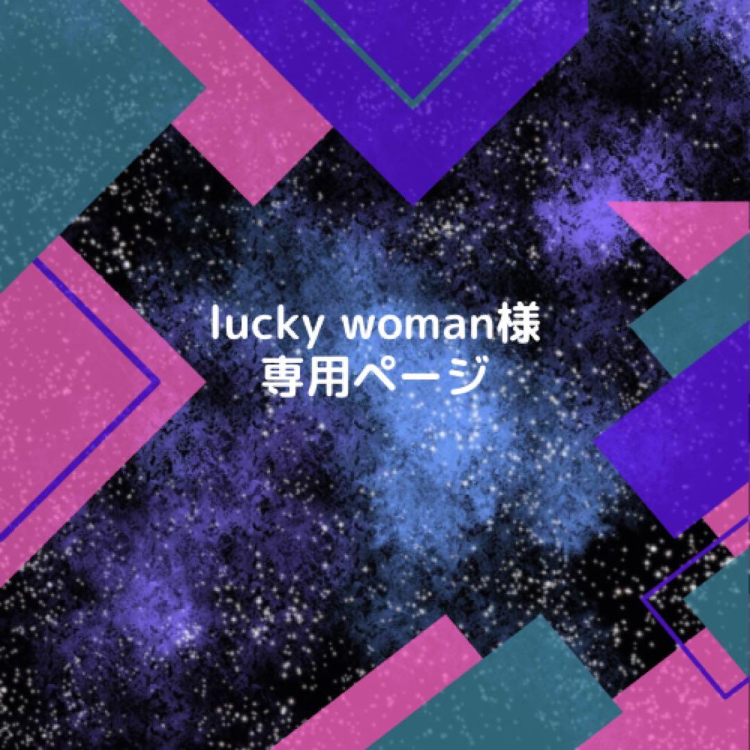 by one sii スムースリペアエッセンス3本セット