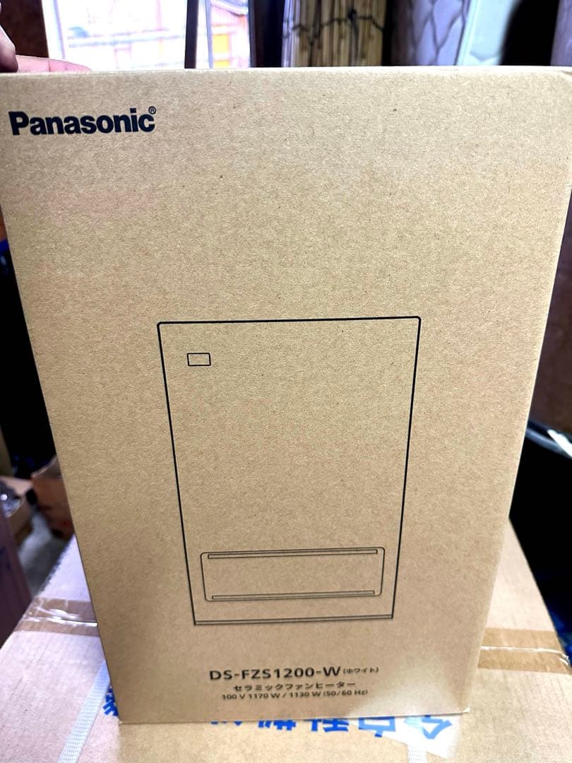 パナソニック　セラミックファンヒーターホワイトDS-FZS1200-W 未使用品
