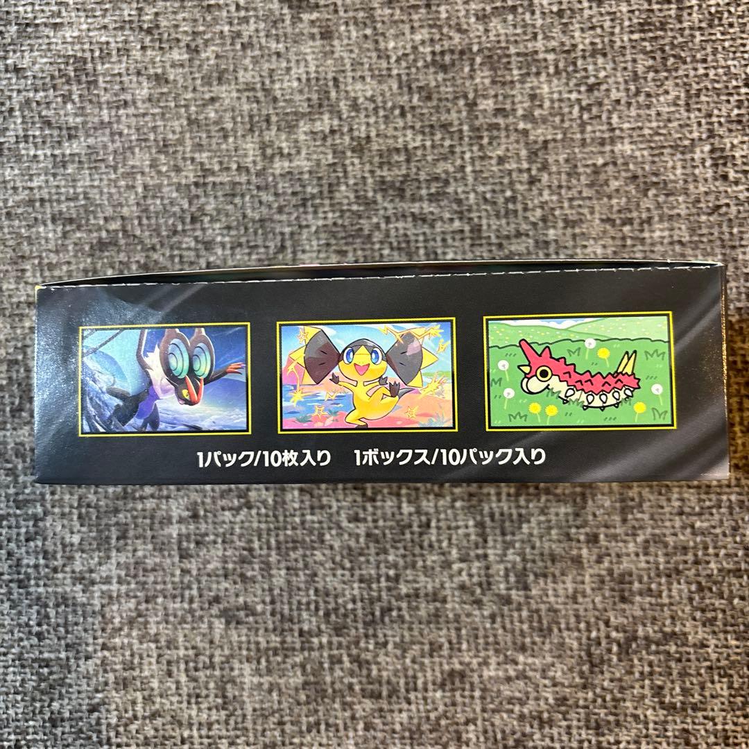 ポケモンカードゲーム MEGAドリームEX シュリンク無し　ペリペリ有り