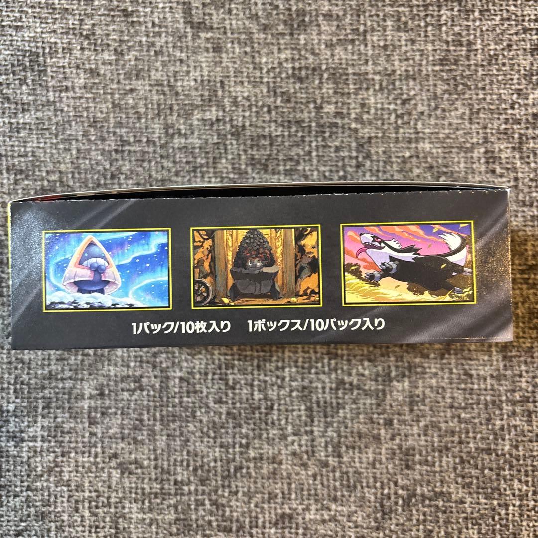 ポケモンカードゲーム MEGAドリームEX シュリンク無し　ペリペリ有り