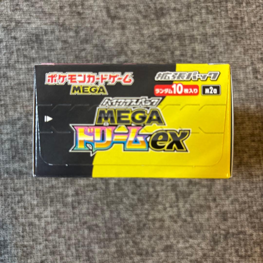 ポケモンカードゲーム MEGAドリームEX シュリンク無し　ペリペリ有り
