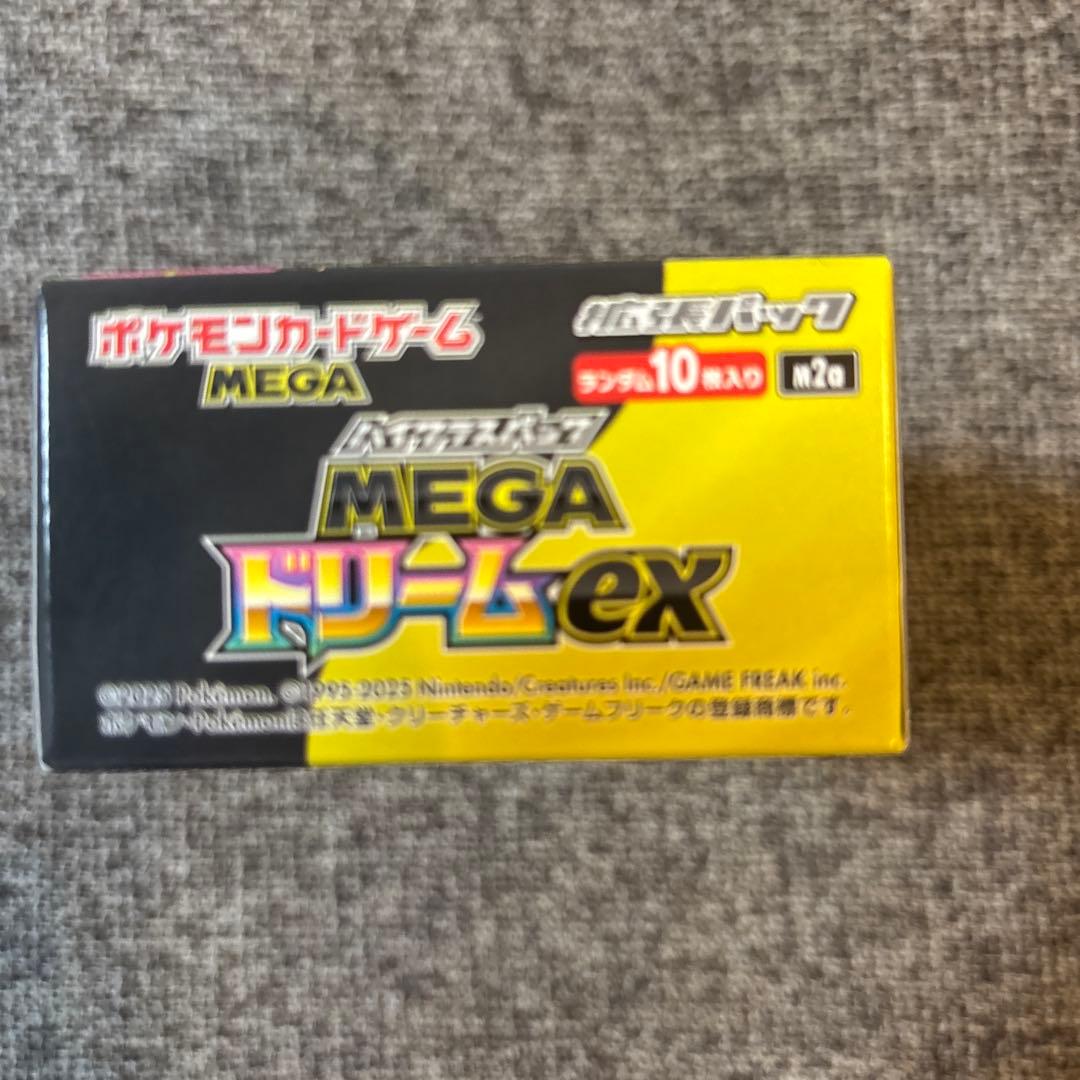 ポケモンカードゲーム MEGAドリームEX シュリンク無し　ペリペリ有り