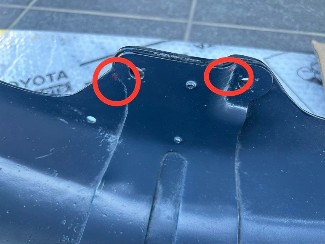 こー　ゼファー400 外装　セット販売のみ