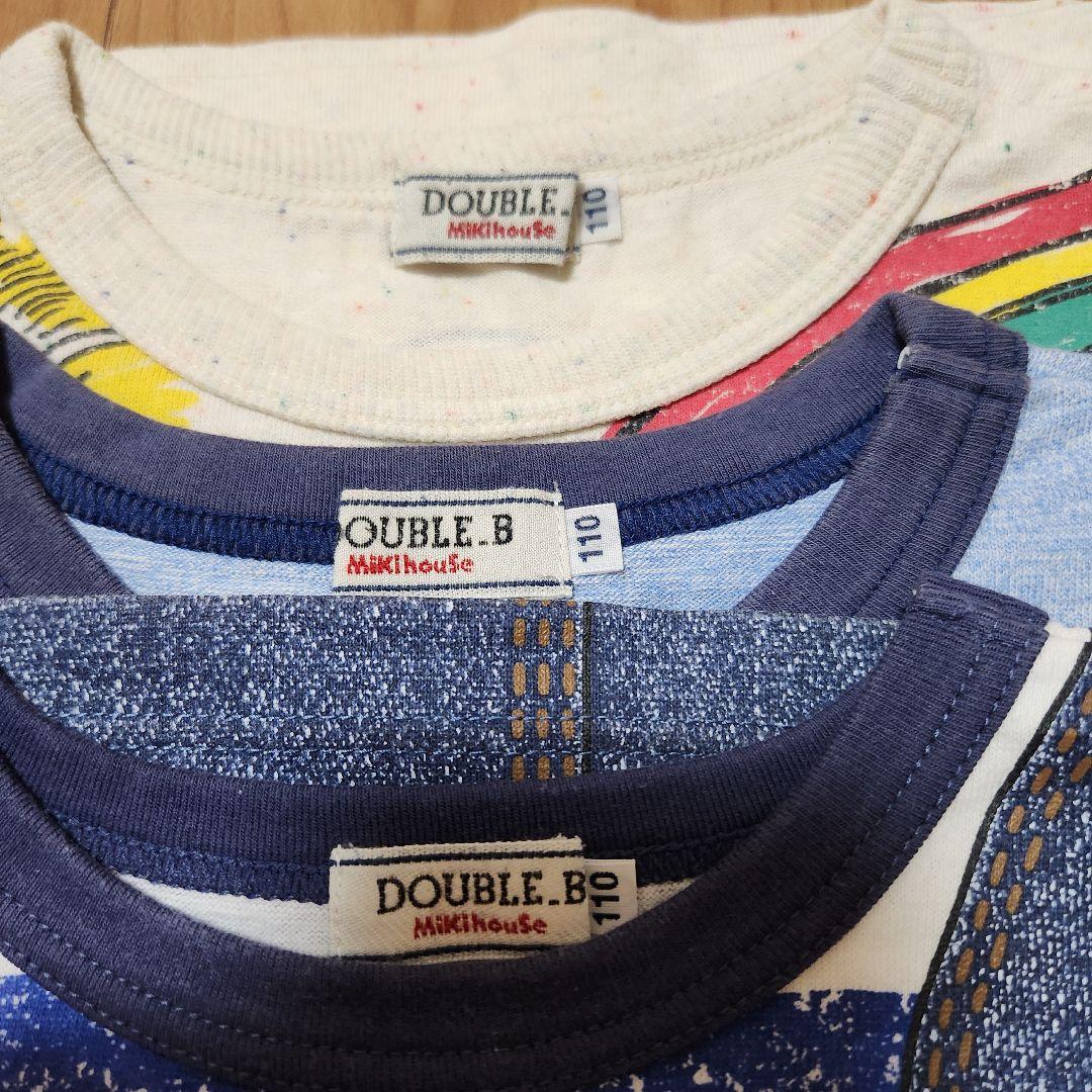な ダブルビー半袖Tシャツ3枚 110cm