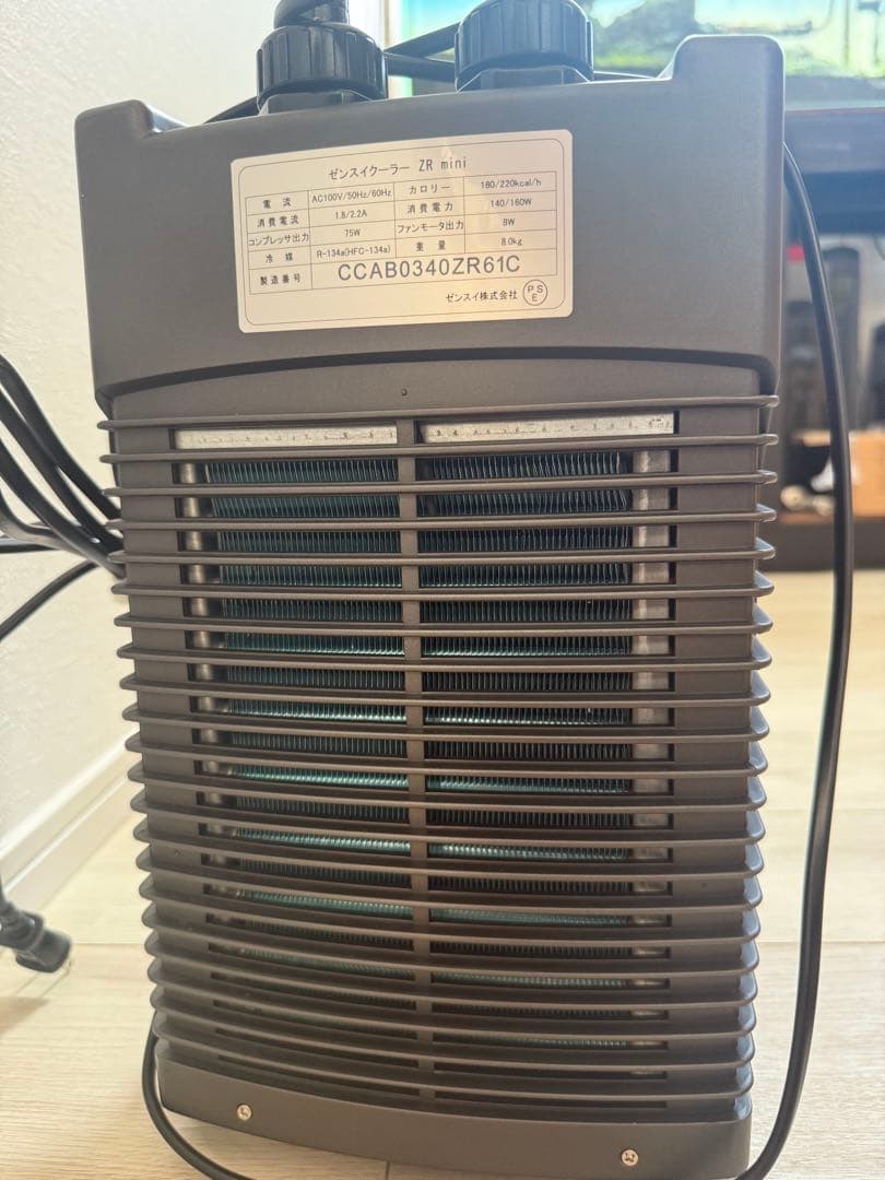ゼイスイクーラZR mini
