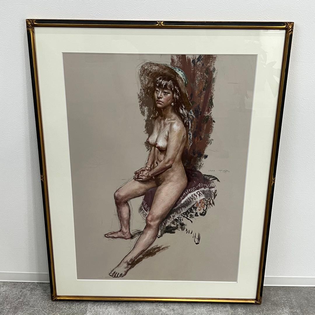 佐藤照雄 T. Sato ヌード画 帽子 女性 1989年