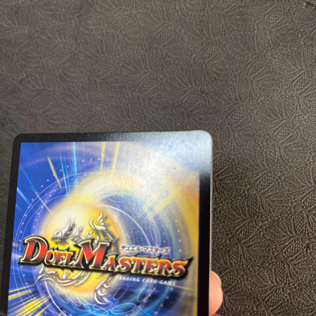 5000VT 金　傷あり