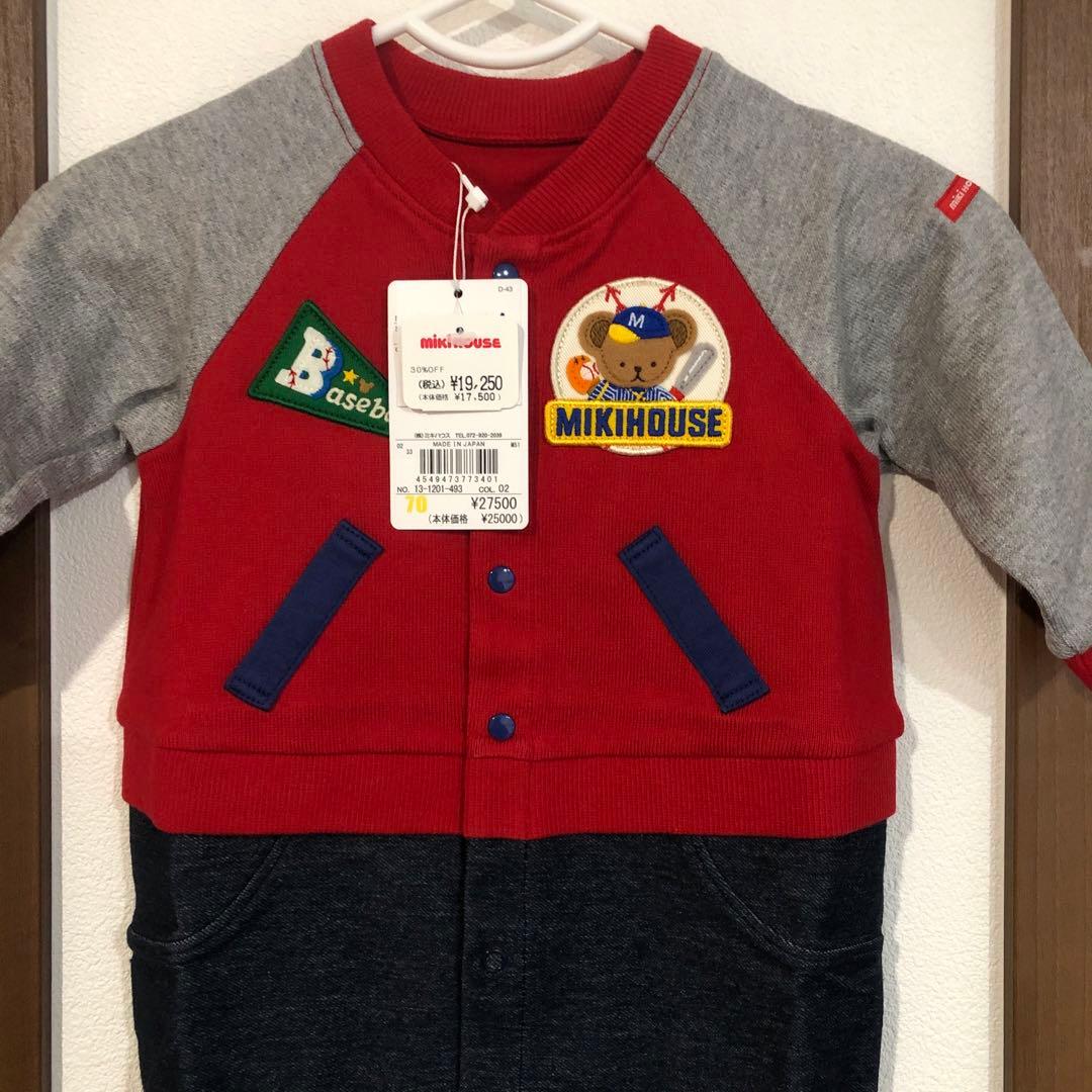 MIKIHOUSE ベースボールロンパース 赤・グレー・紺　新品　日本製　高級