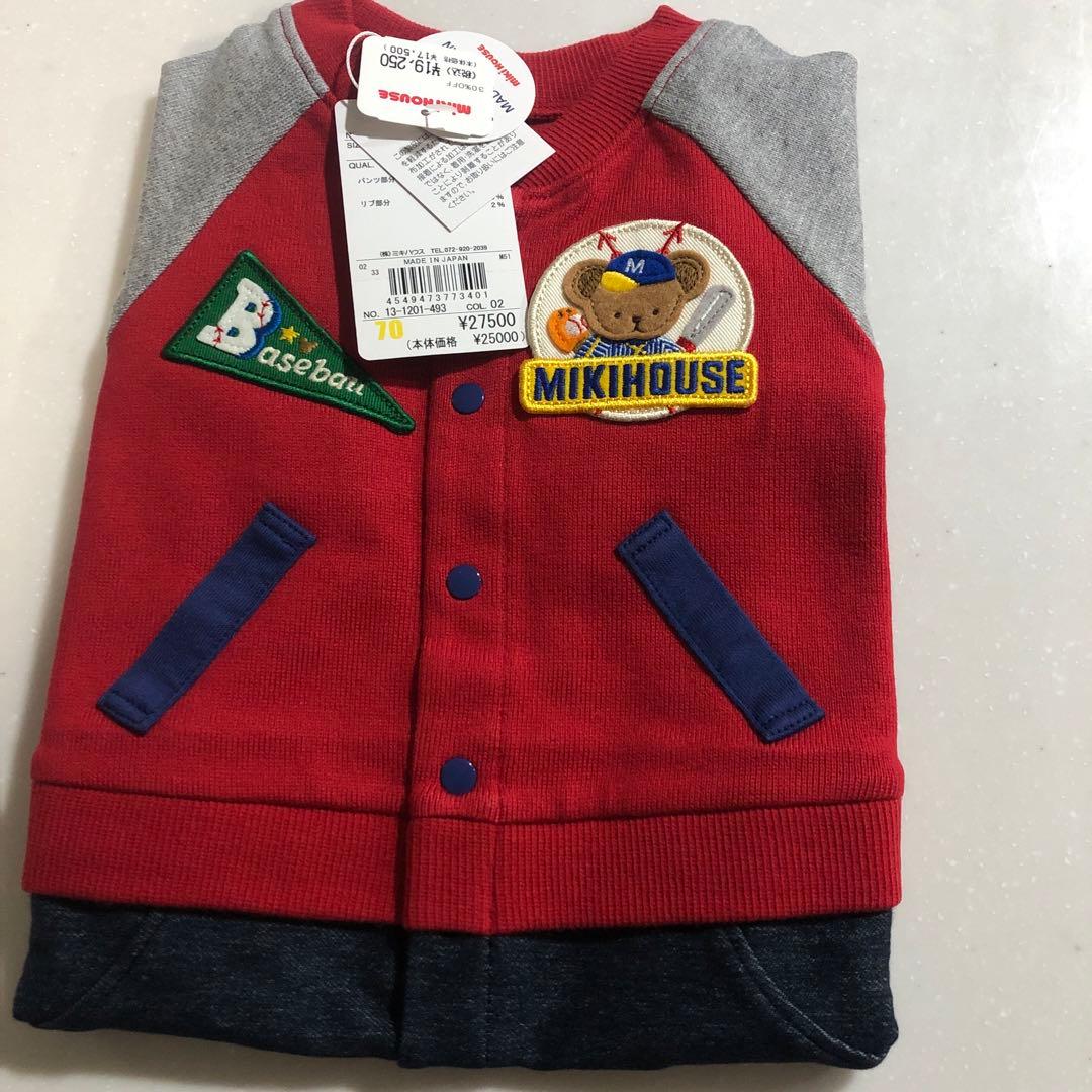 MIKIHOUSE ベースボールロンパース 赤・グレー・紺　新品　日本製　高級