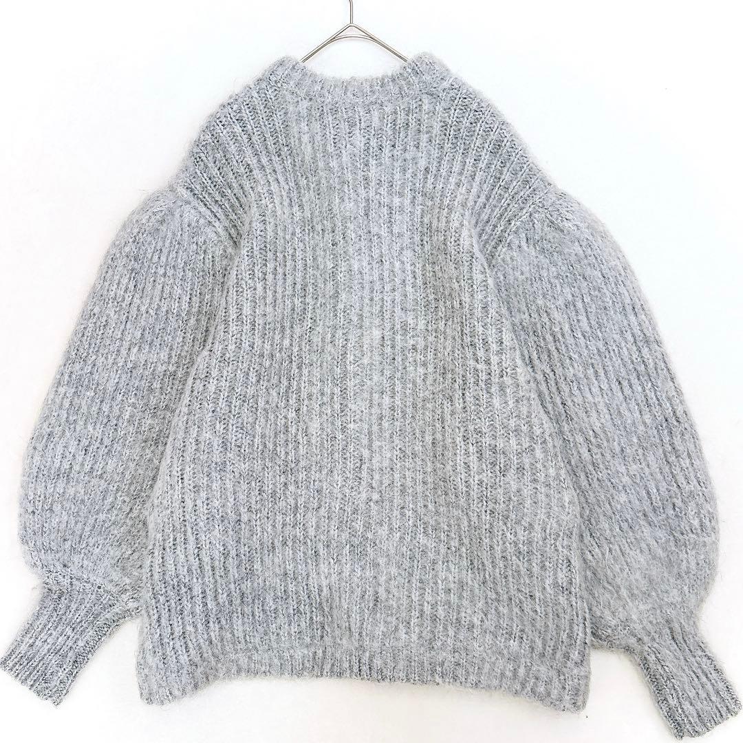 美品　クラネ　モヘヤシャギーニットカーディガン　グレー　ボリューム袖　サイズ2