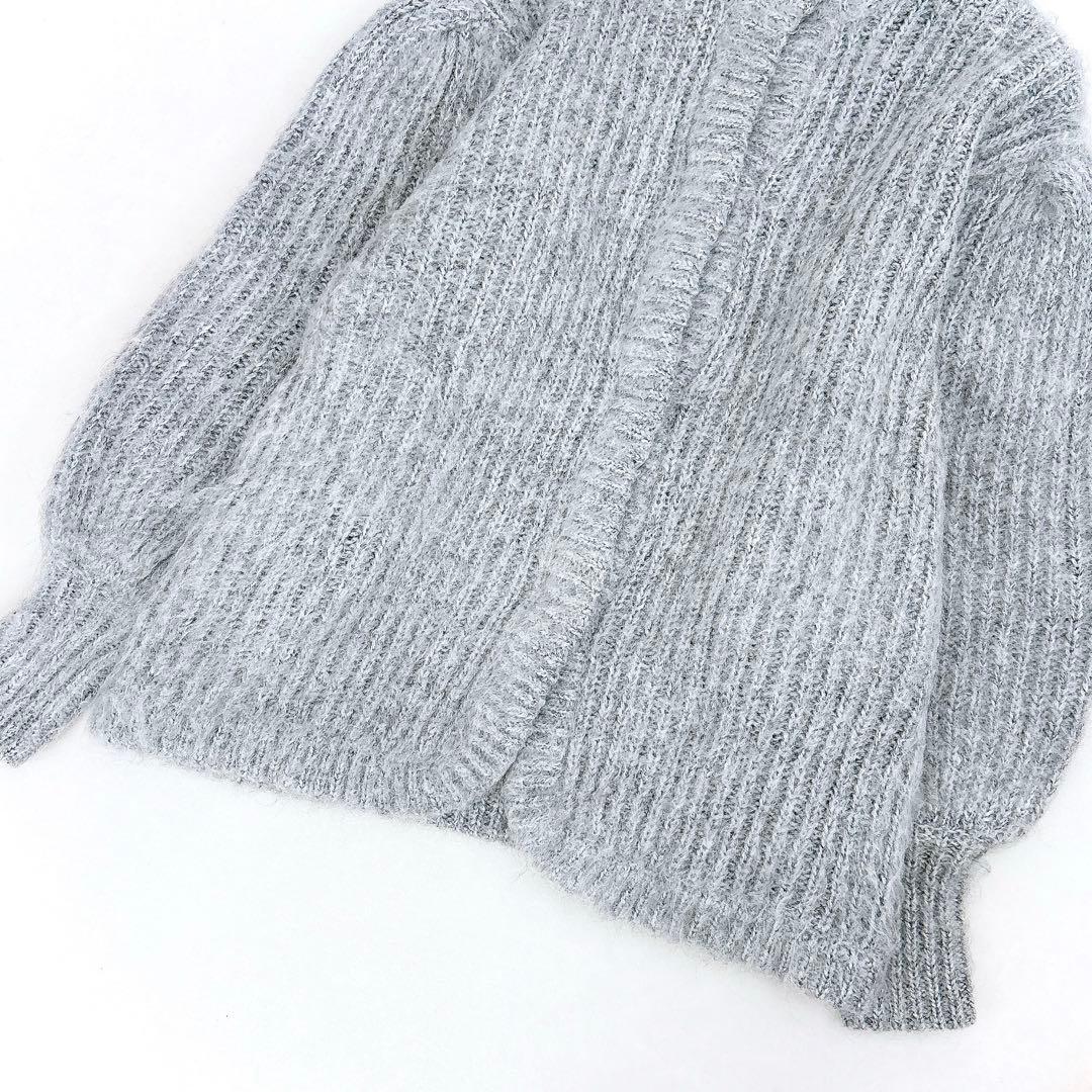 美品　クラネ　モヘヤシャギーニットカーディガン　グレー　ボリューム袖　サイズ2