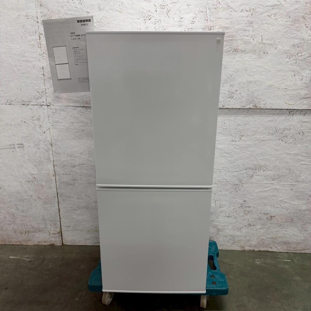 NITORI ニトリ 2ドア 冷蔵庫 Nグラシア NTR-106WH A1226